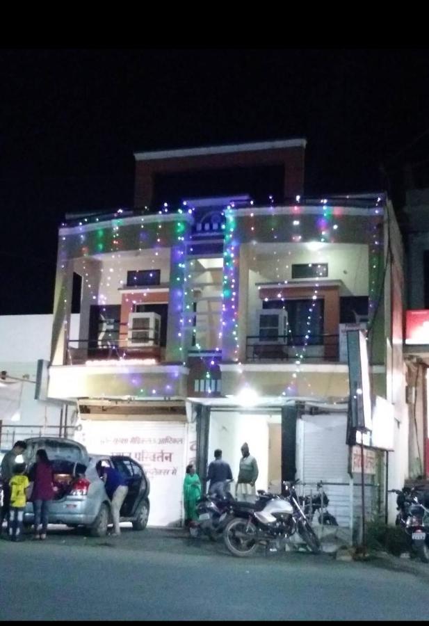 Hotel Chaitanya Maheshwar Exteriör bild